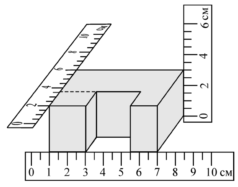 du-7-9-3